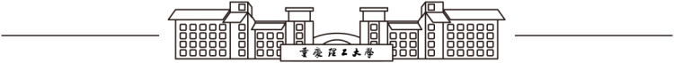 重庆日语考研培训：2022年全国硕士研究生招生考试重庆理工大学考点（5013）考前公告（第一号）