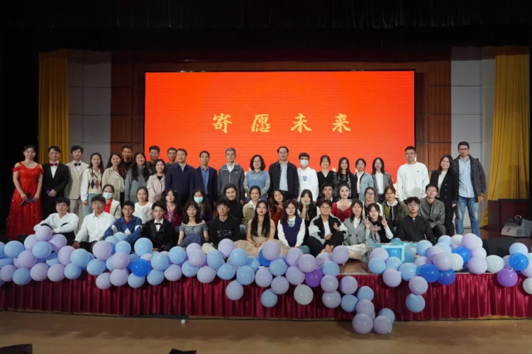 我们的故事——管理学院学生工作2021年度记忆(图84)