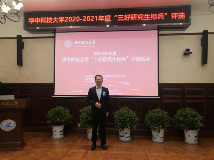 我们的故事——管理学院学生工作2021年度记忆(图88)