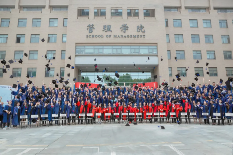 我们的故事——管理学院学生工作2021年度记忆(图56)