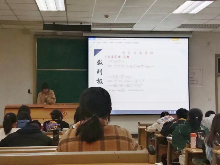 我们的故事——管理学院学生工作2021年度记忆(图112)