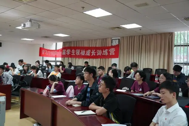 我们的故事——管理学院学生工作2021年度记忆(图46)