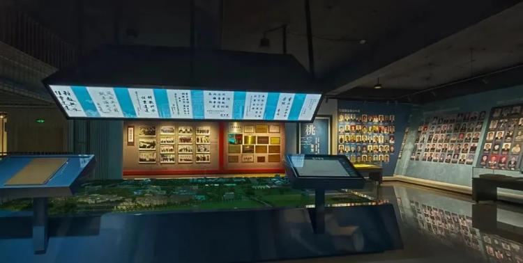 共赴山海不负热爱校史馆讲解员招新啦