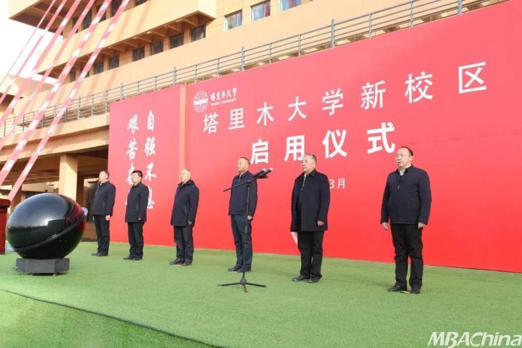 阿拉尔汽车资讯