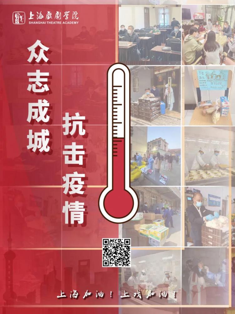 高校破防数据查询网站_高校破防数据查询网站官网