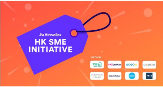 跨境电商支付平台及其优缺点_跨境电商支付对比_跨境电商支付方式对比