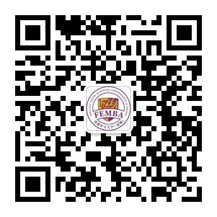 招生 | 香港中文大学（深圳）金融EMBA2023级第七批面试考核