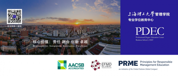 上海理工大學研究生院_上海海洋大學研究生吧_上海理工技術大學