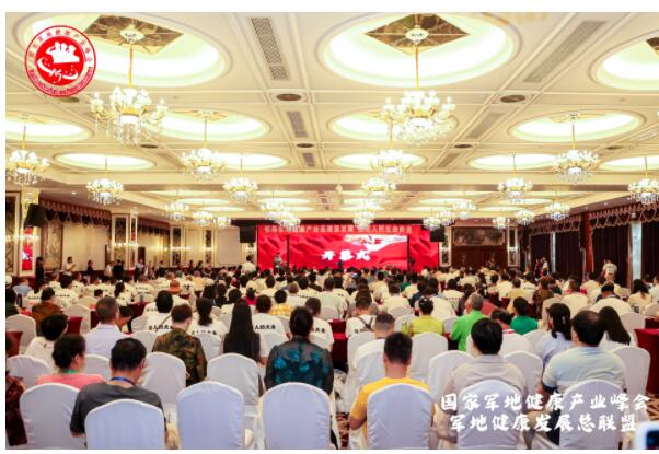 QQ截图20230926153649.jpg