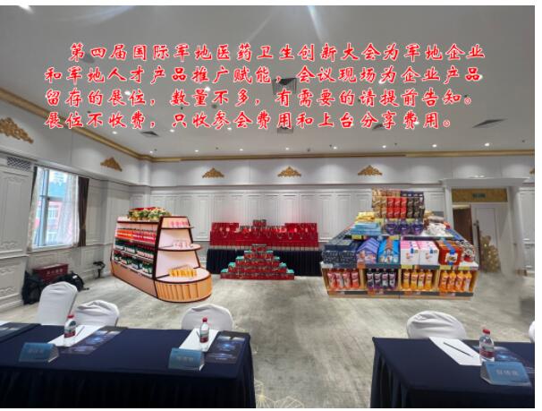 QQ截图20230926153644.jpg