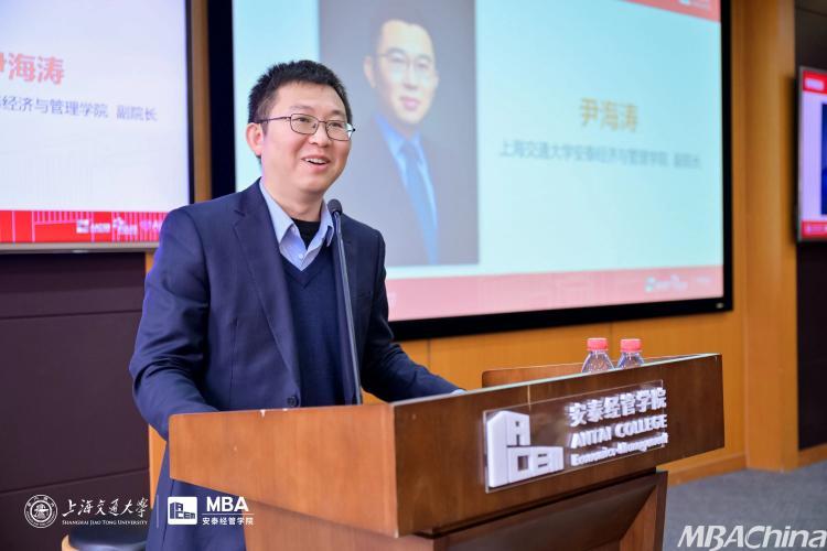 上海交通大学安泰经济与管理学院MBA历届班长联席会隆重举行！