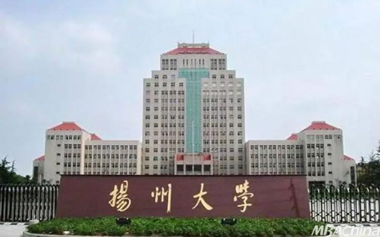 江苏金融学院院校简介_江苏高校金融专业排名_江苏金融学专业大学排名