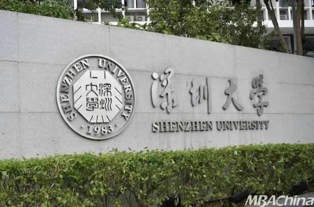 江苏高校金融专业排名_江苏金融学专业大学排名_江苏金融学院院校简介