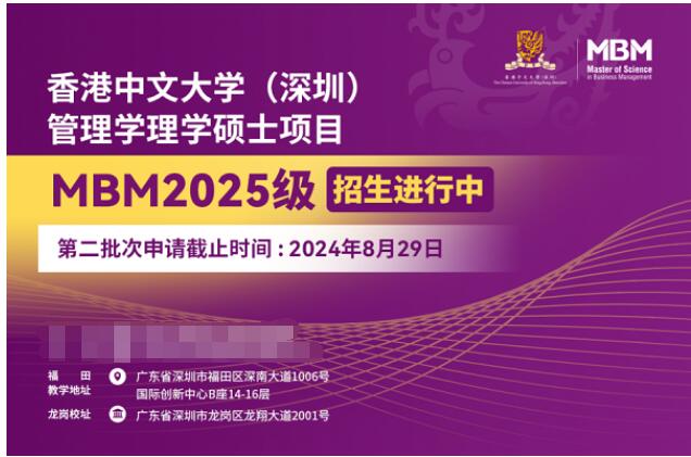 QQ截图20240807173426.jpg