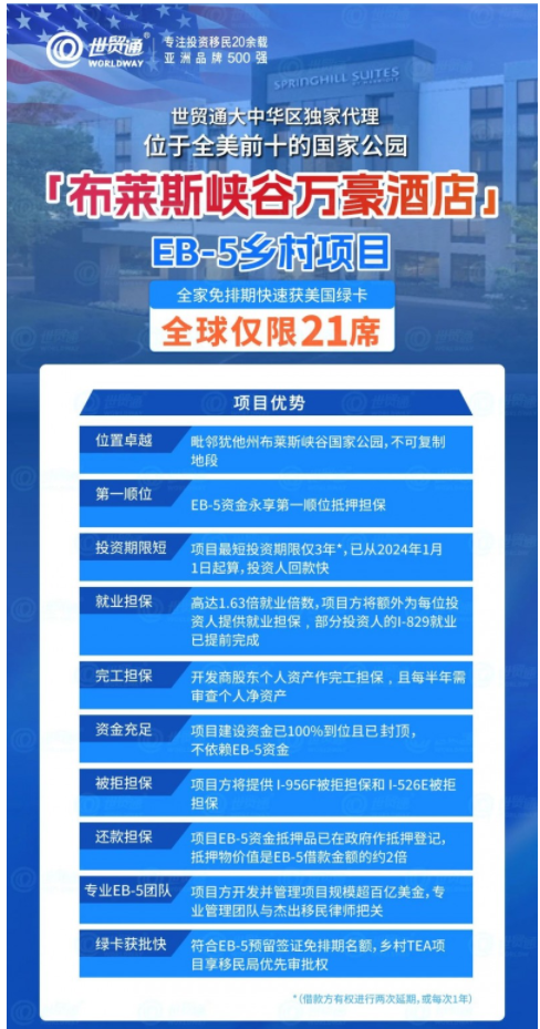 搜狗高速浏览器截图20241021155040.png