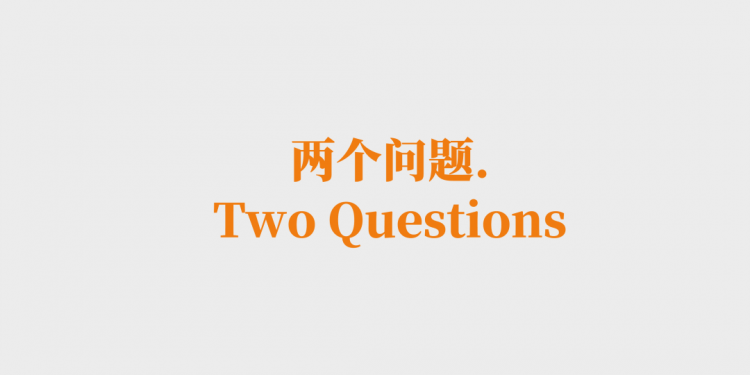 揭秘MBA效应：1年17场活动的幕后故事