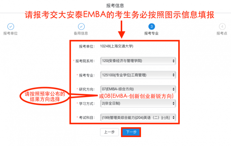 时间报考截止到几号_报考时间和截止时间_考试报名截止