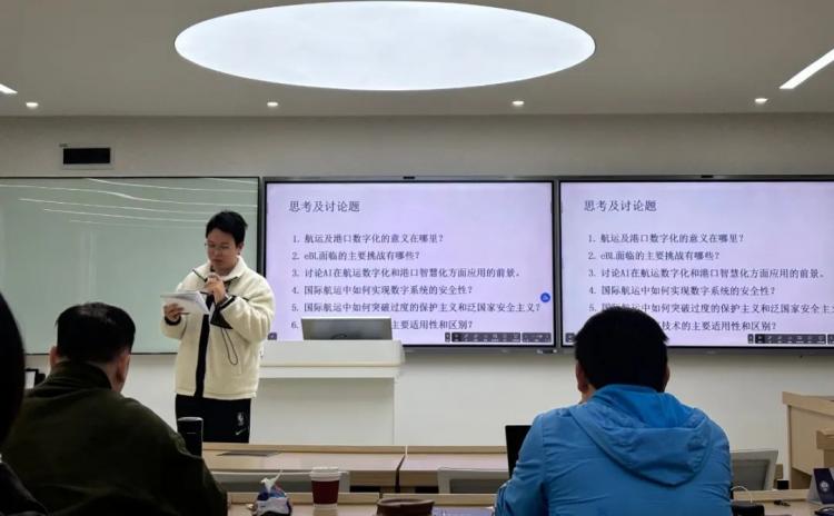 上海海事大學MBA航運服務管理講座_鄒俊善航運產業講座_上海海事大學研究生
