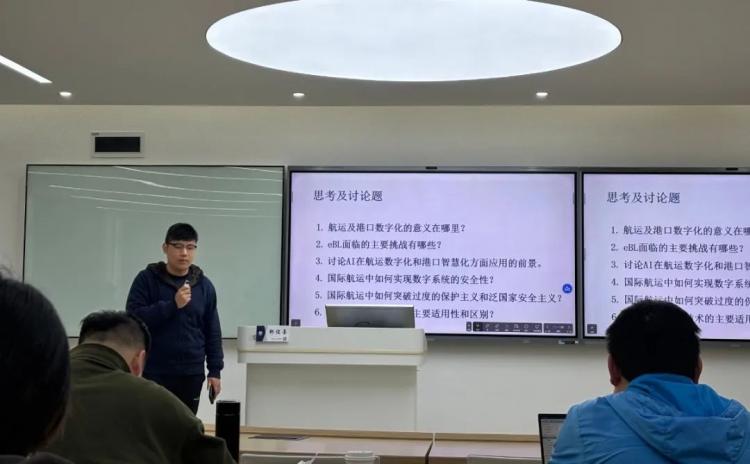 上海海事大學研究生_上海海事大學MBA航運服務管理講座_鄒俊善航運產業講座