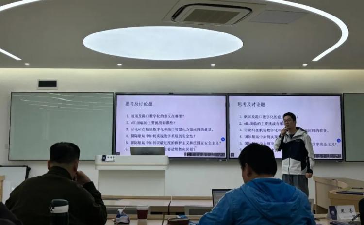 鄒俊善航運產業講座_上海海事大學MBA航運服務管理講座_上海海事大學研究生