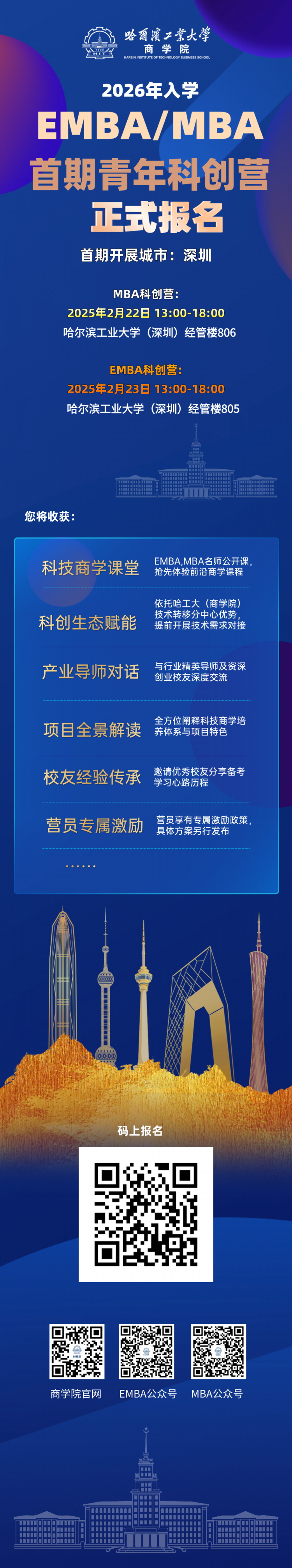 副本論壇.png
