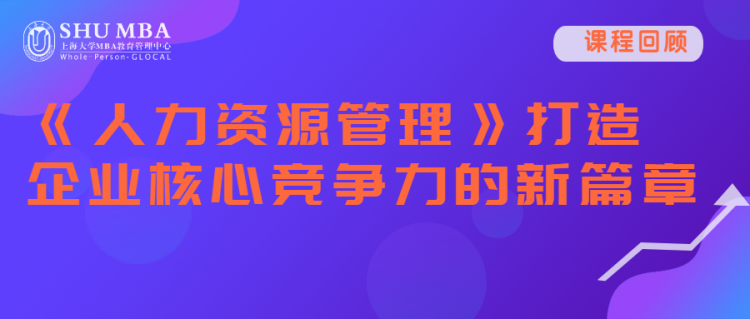 保险理财轻松体验公众号封面首图.png
