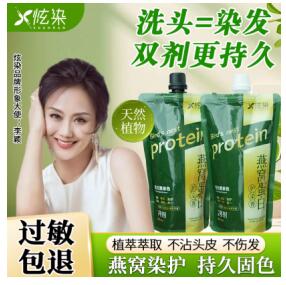 QQ截图20250220154157.jpg