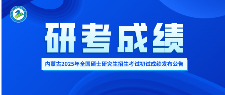 简约图文央视评价偷逃税公众号首图__2025-02-21+09_35_15.png
