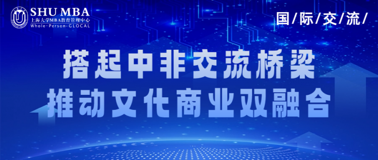 藍(lán)色科技風(fēng)世界電信日公眾號(hào)封面首圖.png