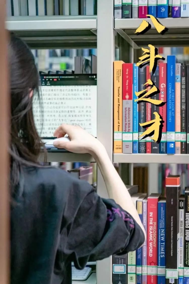 微信圖片_20250208225209.jpg