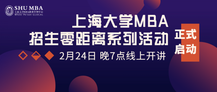 今日要聞電子簡報新聞熱點簡約商務(wù)公眾號首圖.png