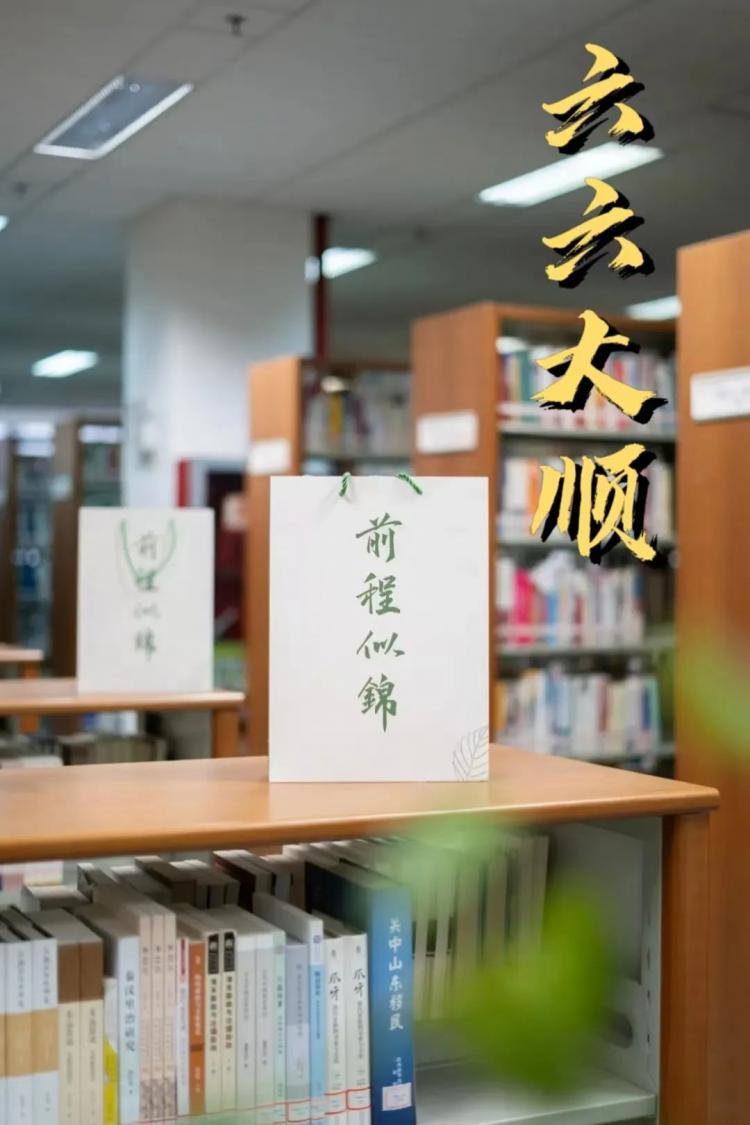 微信圖片_20250208225205.jpg