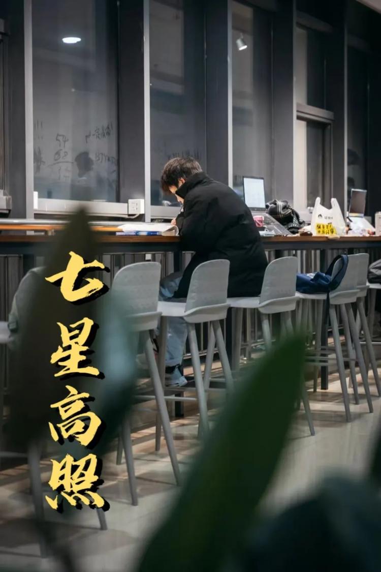 微信圖片_20250208235423.jpg