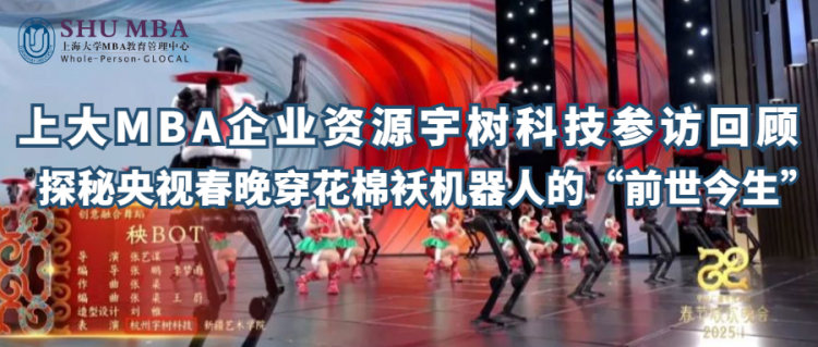 商务金融股票涨幅增长投资收益投资理财公众号封面首图.png