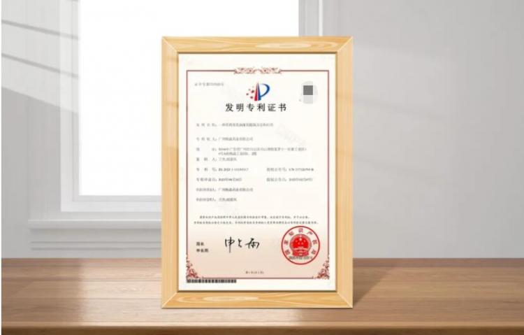 QQ截图20250227172500.jpg