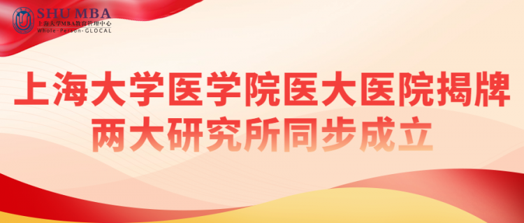 政务工作会议总结报告简约封面首图 (2).jpg