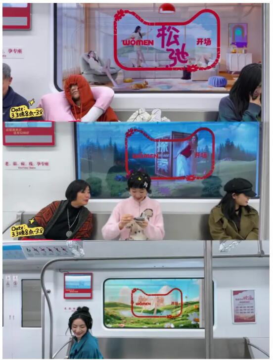 QQ截图20250311110958.jpg