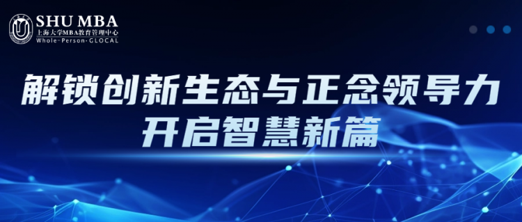 科技互联网发布会封面首图.png