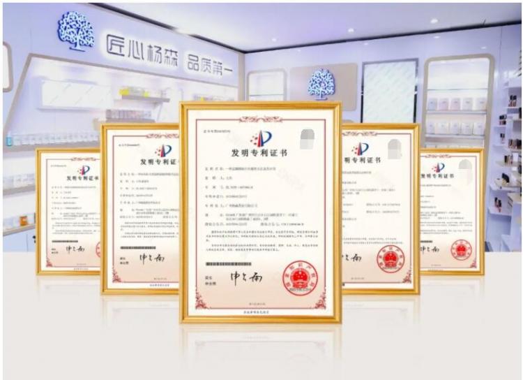 QQ截图20250314161355.jpg