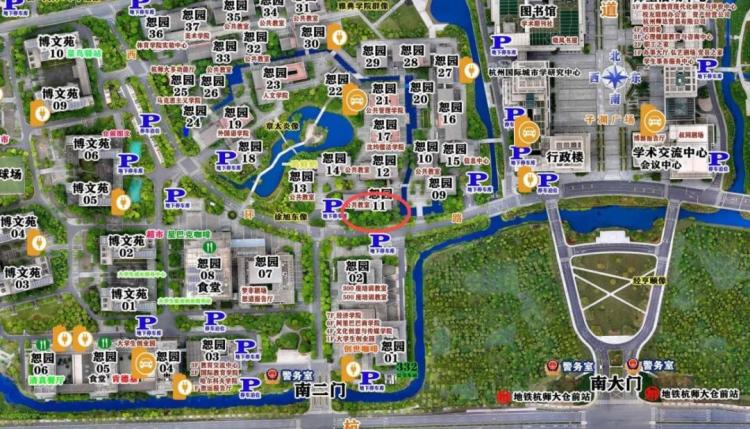 恕园.jpg