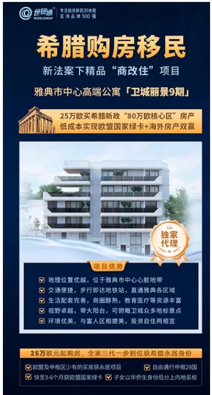 QQ截图20250328151557.jpg