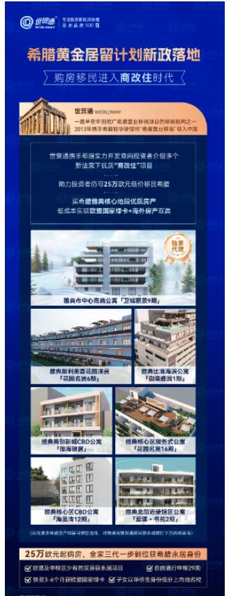 QQ截图20250328151549.jpg