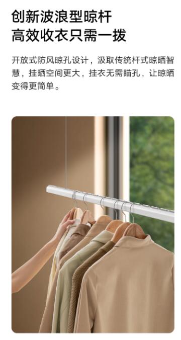 QQ截图20250403155143.jpg