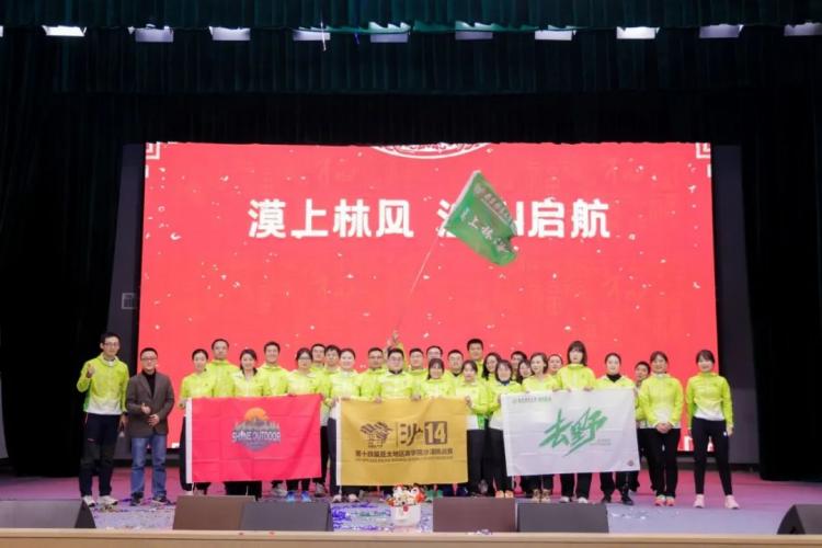 微信图片_20250227092844.jpg