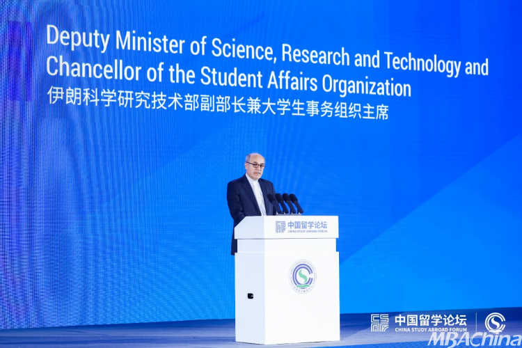 2025中国留学论坛暨中国国际教育巡回展：「北京站」成功举办上海广州站即将起航(图3)