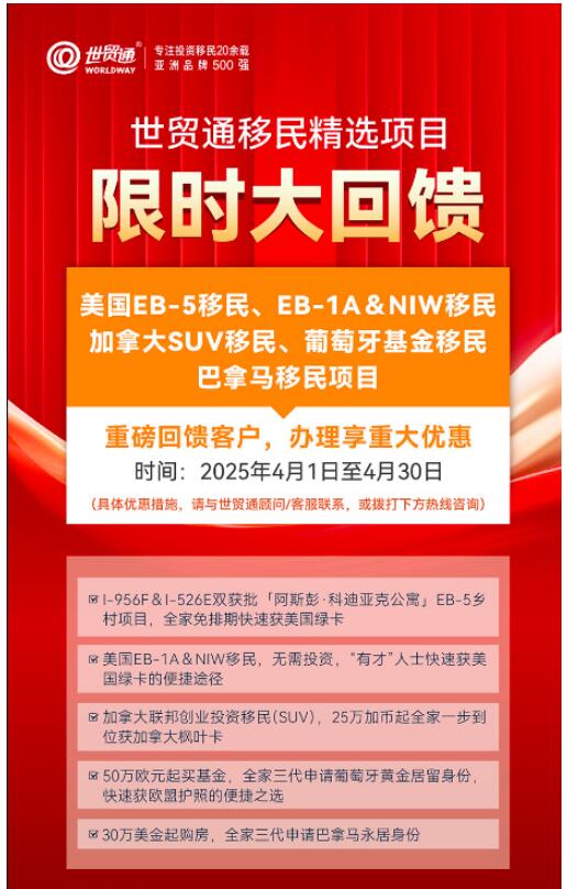 QQ截图20250421112354.jpg