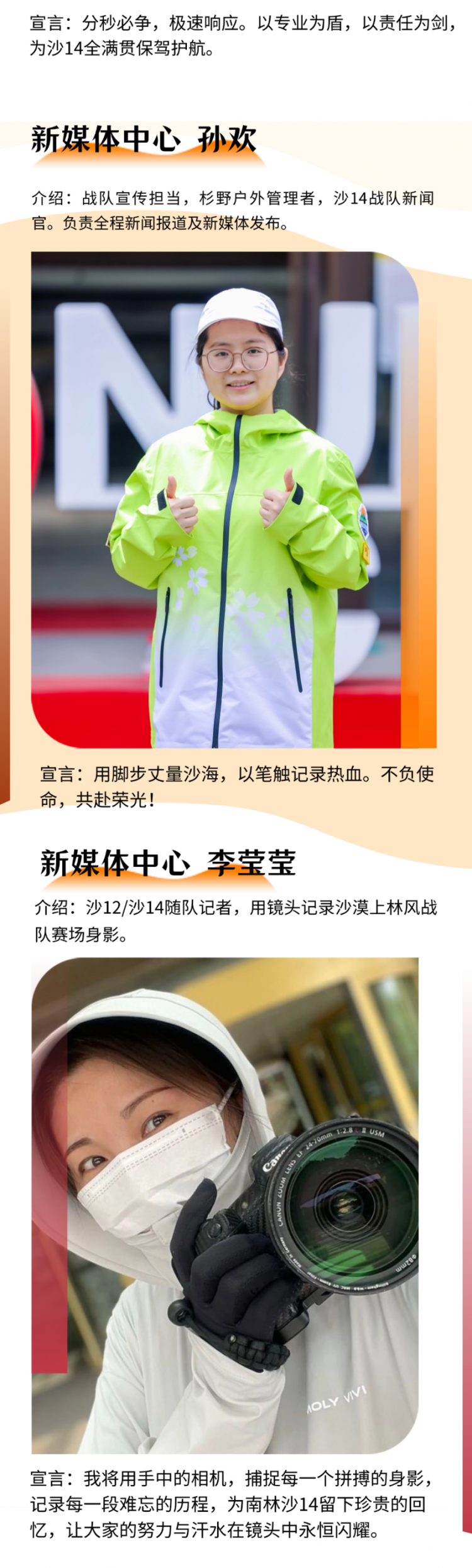 内页2 (2).png