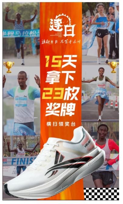 QQ截图20250422160932.jpg