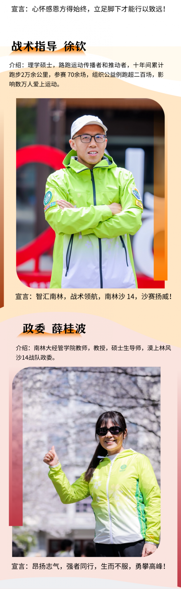 内页2.png