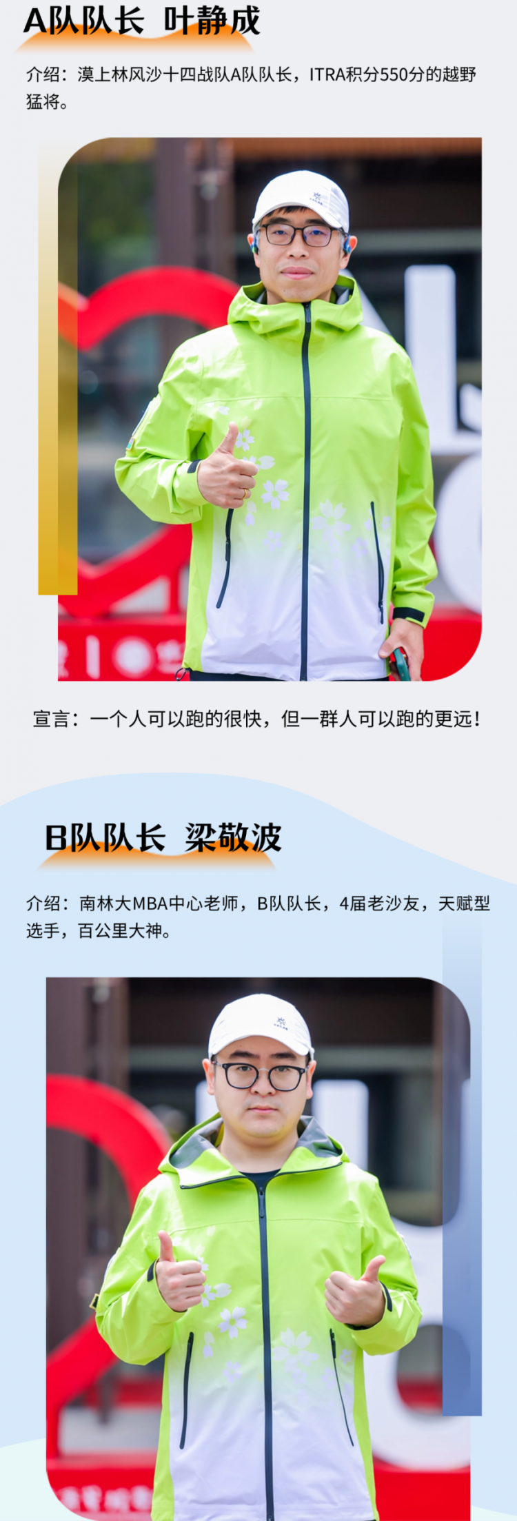 内页3.png